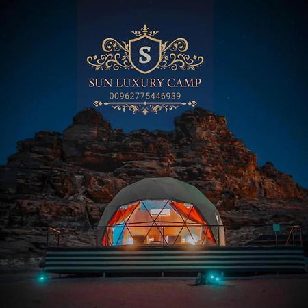 شقة Sun Luxury Camp &Tour وادي رم المظهر الخارجي الصورة