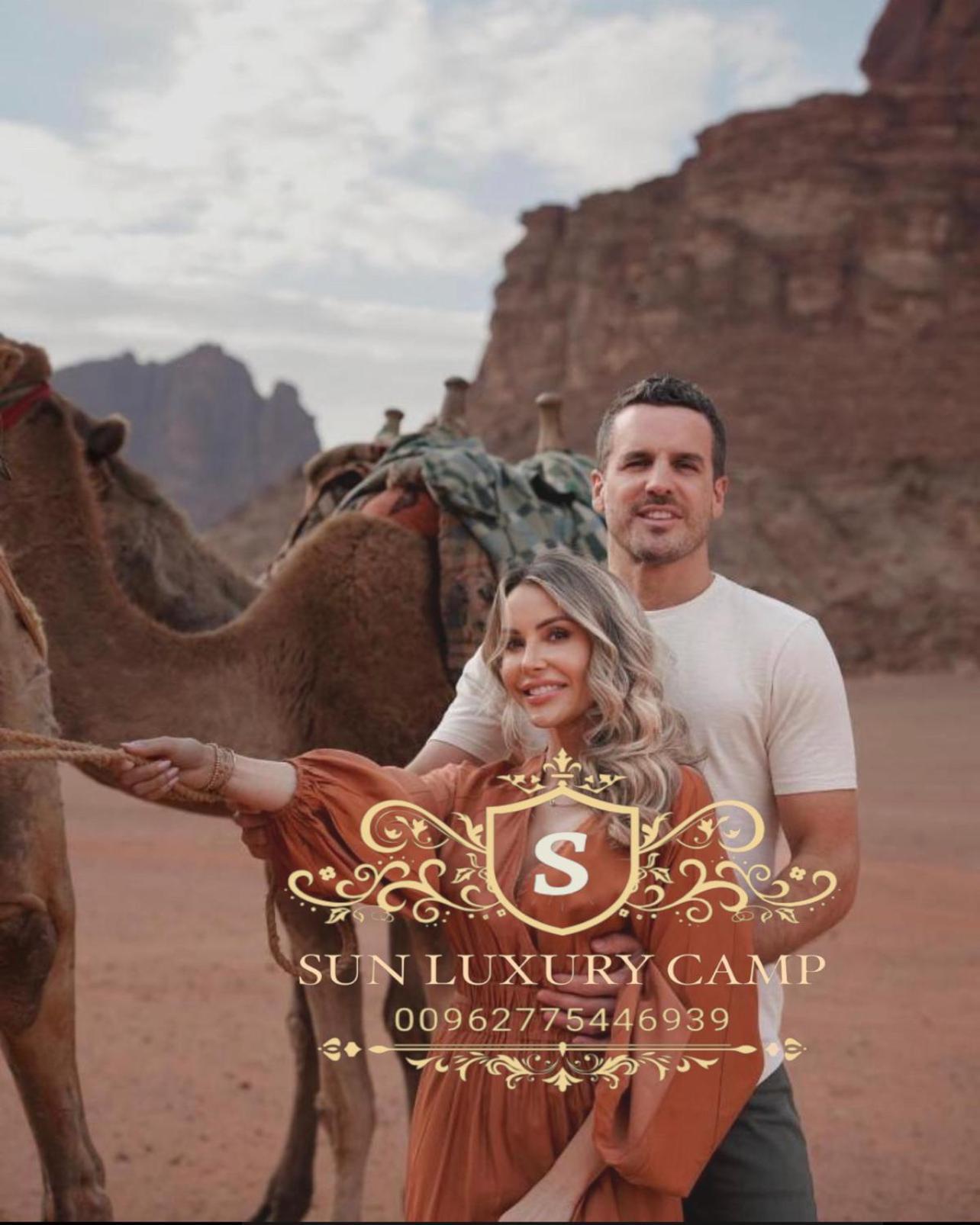 شقة Sun Luxury Camp &Tour وادي رم المظهر الخارجي الصورة